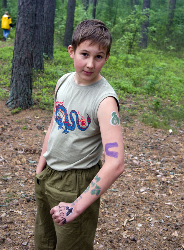 Водный поход, Вуокса, июнь 2009, кадр 300