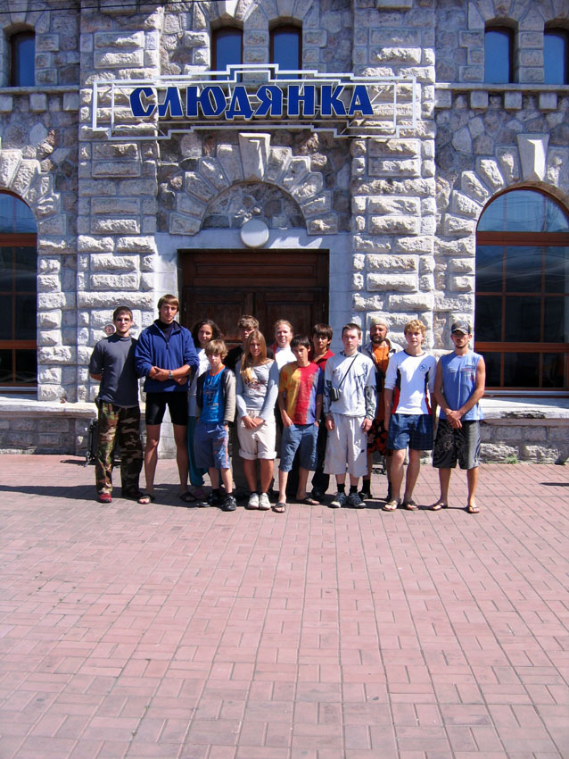 Хамар-Дабан, август 2010. Фотографии Ирины Большаковой, кадр 209
