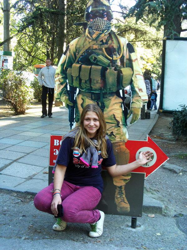 Крым, ноябрь 2010. Фотографии Светланы, кадр 165
