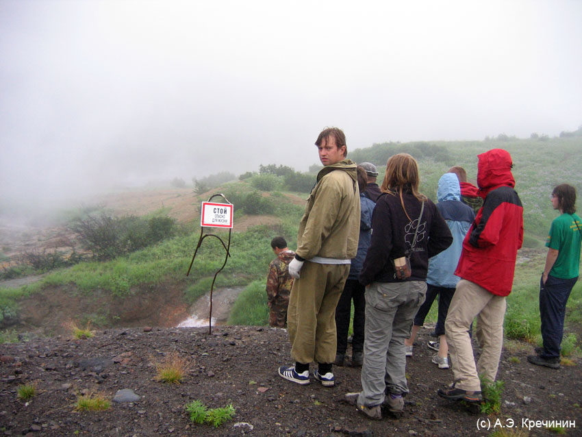Камчатка, август 2011. Фото Александра Кречинина, кадр a0308