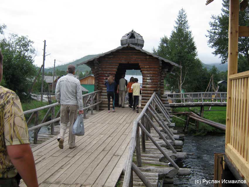 Камчатка, август 2011. Фото Руслана Исмаилова, кадр 2020