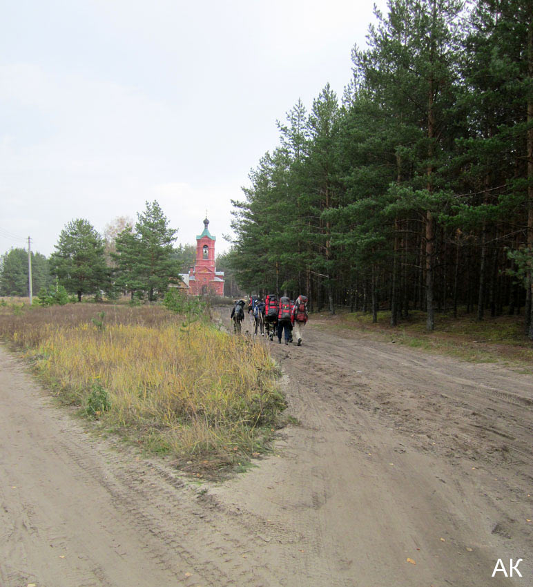 Ноябрь 2011. Поход в Подмосковье по маршруту Покров. Фотографии АК, кадр 040