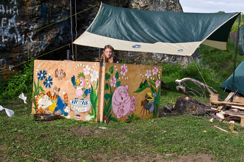 Камчатка, август 2011. Фото Дмитрия Тихоненко, кадр 6753