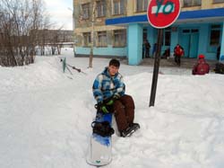 Каникулы в Мончегорске. Март 2012. Фото Светланы Васильевой, кадр 083