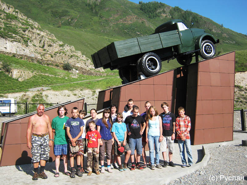 Поход по Алтаю, июль 2012. Фотографии Руслана, кадр 3258