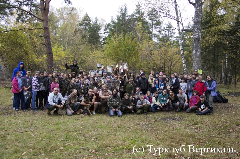 Турслет района Печатники, 29-30 сентября 2012 года. Кадр 3142