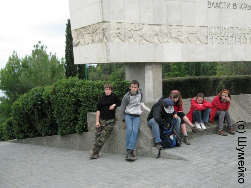 Поездка в Крым, ноябрь2012. Фотографии Шумейко, кадр 5901