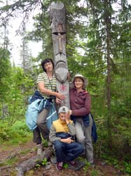 Поход по Кольскому полуострову, август 2012. Фотографии Светланы Васильевой, кадр 232