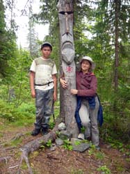Поход по Кольскому полуострову, август 2012. Фотографии Светланы Васильевой, кадр 233