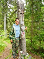 Поход по Кольскому полуострову, август 2012. Фотографии Светланы Васильевой, кадр 241