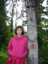 Поход по Кольскому полуострову, август 2012. Фотографии Светланы Васильевой, кадр 248