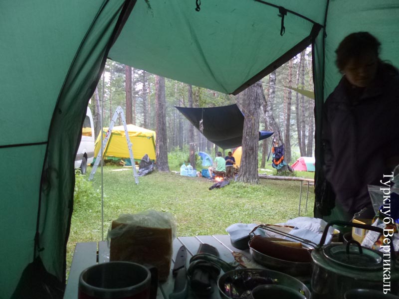 Архыз 2013. Еще немного фотографий. Кадр 503