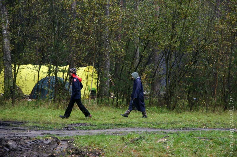 X открытый туристический слет района Печатники, 28 сентября 2013 года, кадр 062