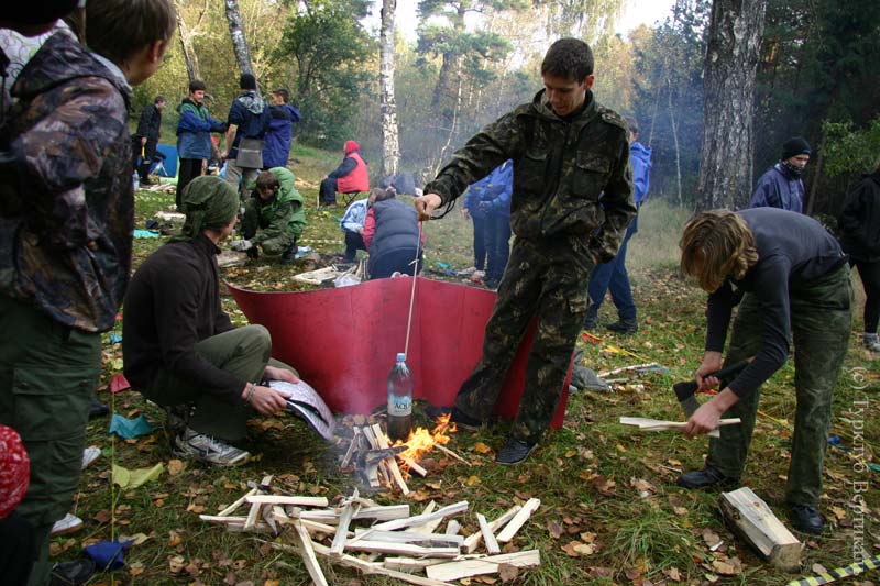 X открытый туристический слет района Печатники, 28 сентября 2013 года, кадр 257
