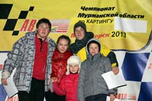 Зимний лагерь в Мончегорске. Декабрь 2013 - Январь 2014. Фото Ильи Шеина, кадр 0530