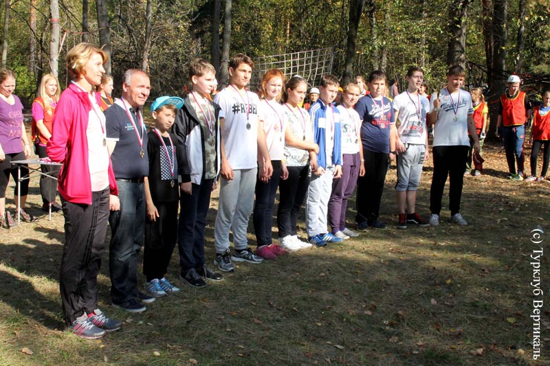 26-27  2015 . XII     .   :-)  109