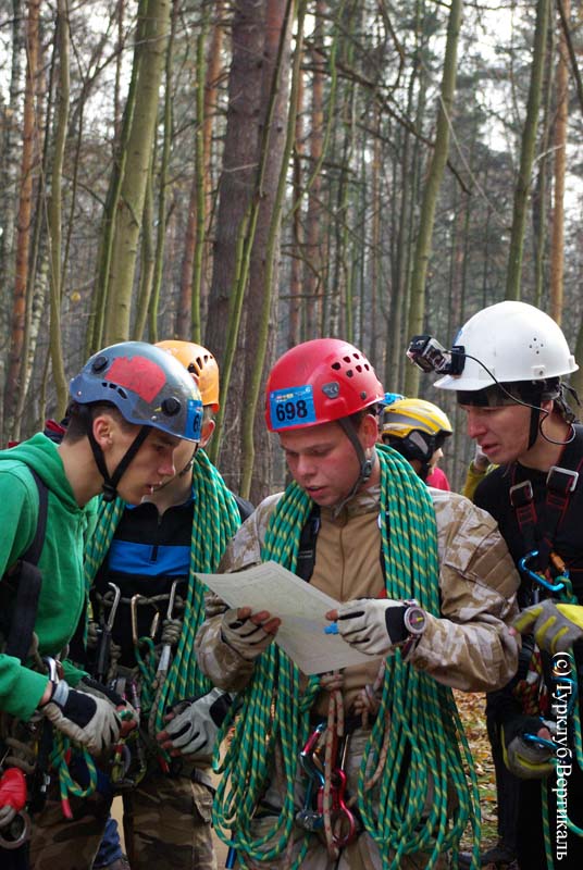 Ноябрь 2015, соревнования Гонки Четырех, кадр 488