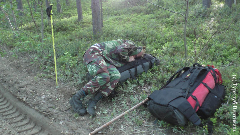 Пеший поход по Кольскому Полуострову. Июль 2017. Фотоаппарат № 3. Кадр S1670055