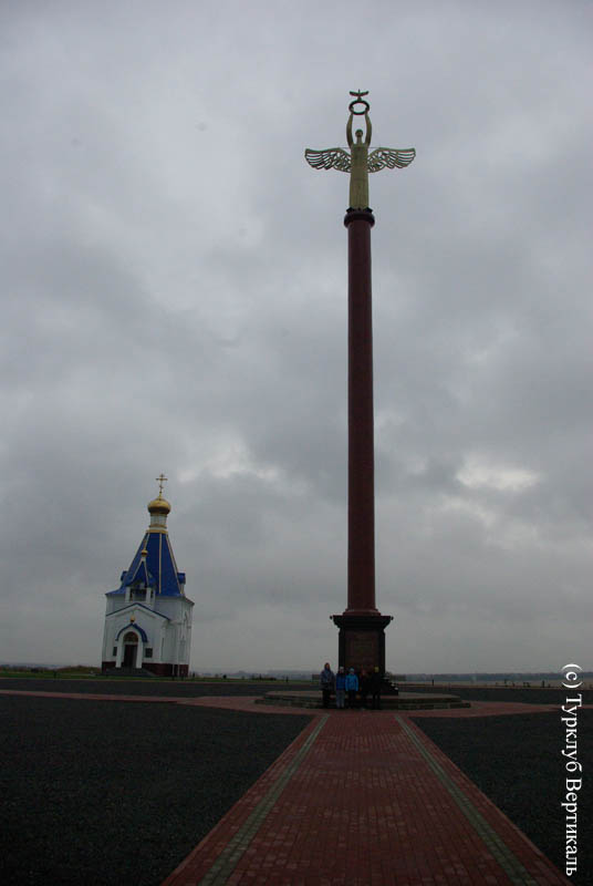 Туристский лагерь Курская Вертикаль (г. Курск). Октябрь 2017, кадр 9650