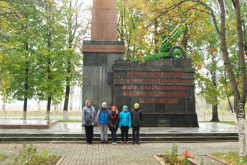 Туристский лагерь Курская Вертикаль (г. Курск). Октябрь 2017, кадр 9662