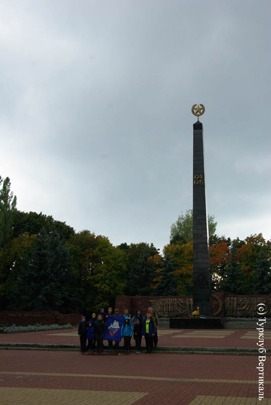 Туристский лагерь Курская Вертикаль (г. Курск). Октябрь 2017, кадр 9778
