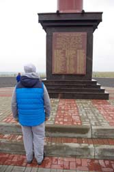 Туристский лагерь Курская Вертикаль (г. Курск). Октябрь 2017, кадр 9647