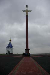 Туристский лагерь Курская Вертикаль (г. Курск). Октябрь 2017, кадр 9648