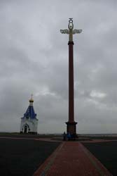 Туристский лагерь Курская Вертикаль (г. Курск). Октябрь 2017, кадр 9650