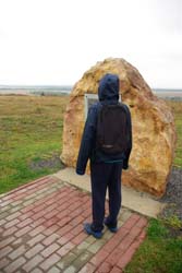 Туристский лагерь Курская Вертикаль (г. Курск). Октябрь 2017, кадр 9652