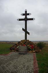Туристский лагерь Курская Вертикаль (г. Курск). Октябрь 2017, кадр 9659