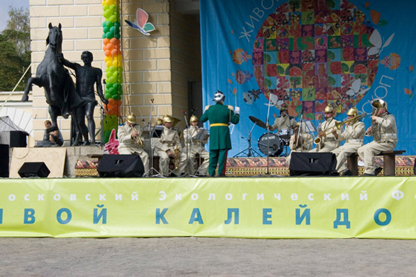 Фестиваль Живой калейдоскоп, кадр 6557, 27.08.2007