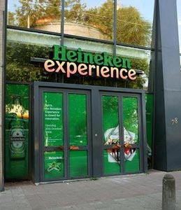 Музей Heineken