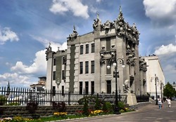 Заглянем в Киев